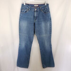 𝅺LEVI'S 550 Relaxed Boot Cut Jeans Size 8 medium